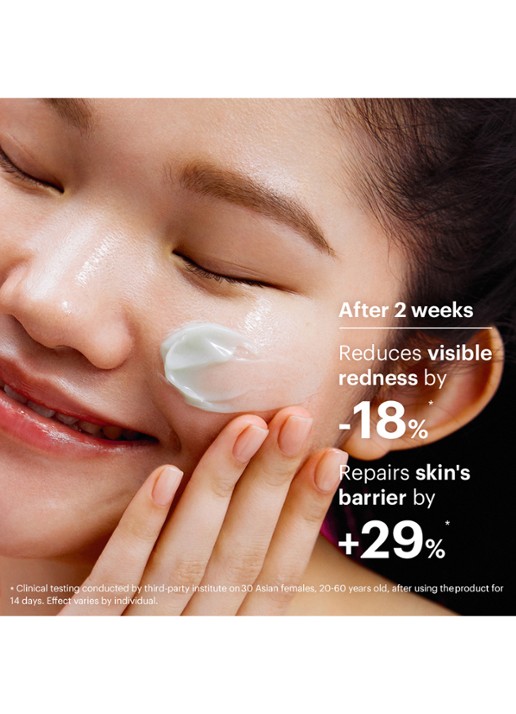 Dr. Jart+ CICAPAIR™ Intensive Soothing Repair Gel Cream - detail 6 undefined