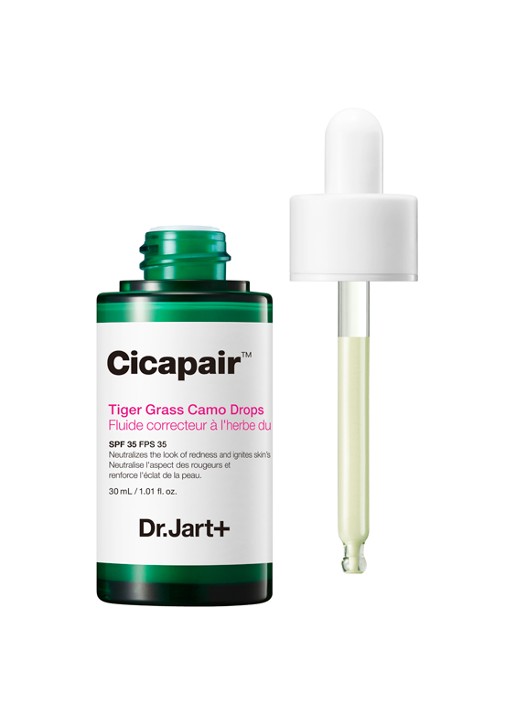 Dr. Jart+ CICAPAIR™ Tiger Grass Camo Drops - detail 2 undefined