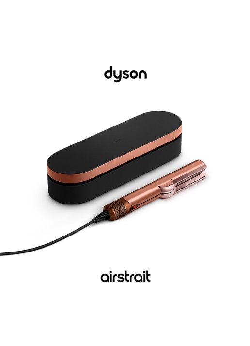 Dyson Dyson Airstrait Amber Silk - Limited Edition - detail 7 amber silk