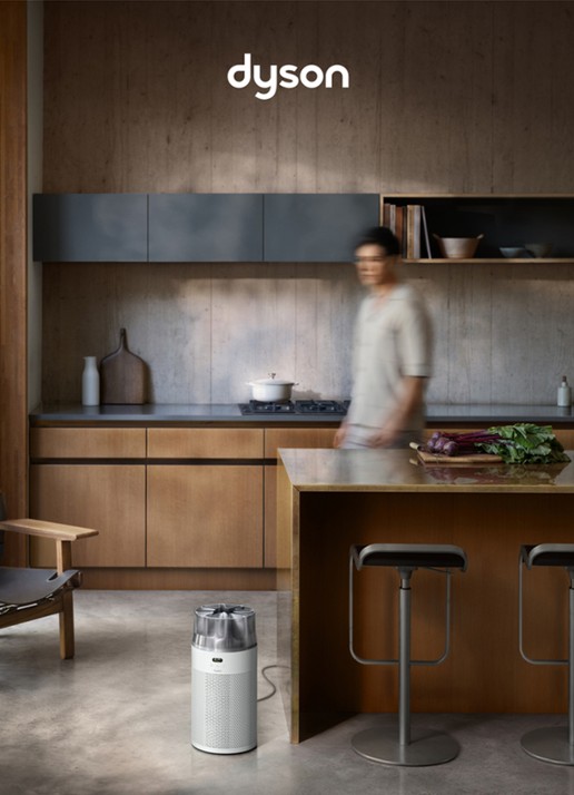 Dyson Dyson HushJet™ luchtreiniger, 47 cm - voorkant 2 gebroken wit
