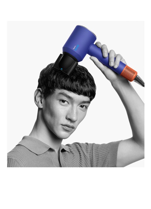 Dyson Supersonic Nural Fohn - vinca blue / topaz - detail 3 undefined