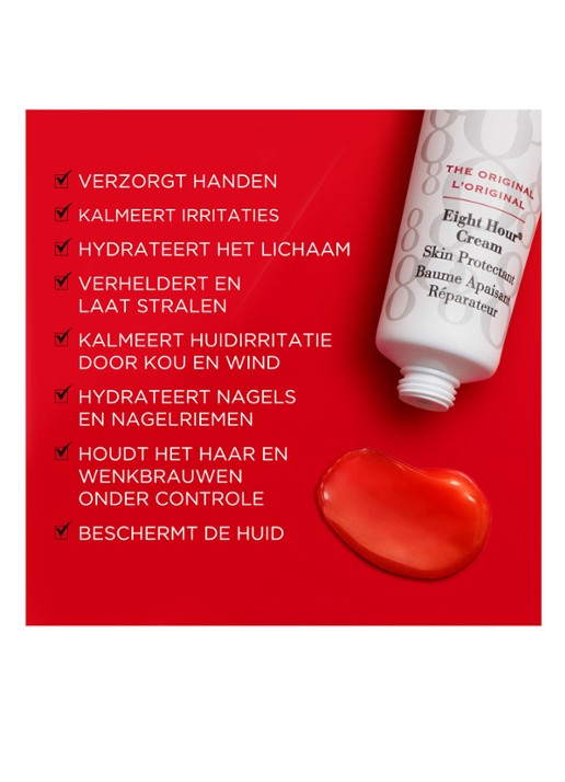 Elizabeth Arden Eight Hour Skin Protectant Cream - herstellende crème - detail 3 undefined