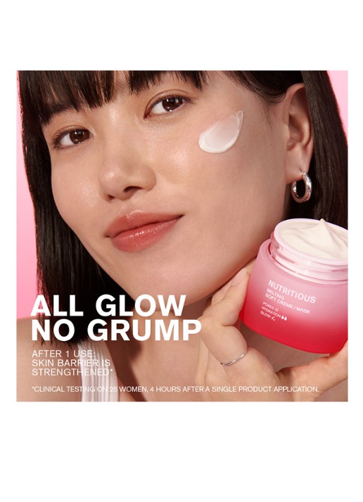 Estée Lauder Nutritious Melting Soft Creme Mask - 2-in-1 masker & dag- en nachtcrème - detail 3 undefined