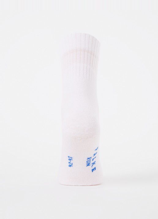 Falke Run Rib sportsokken met logo - voorkant 2 wit