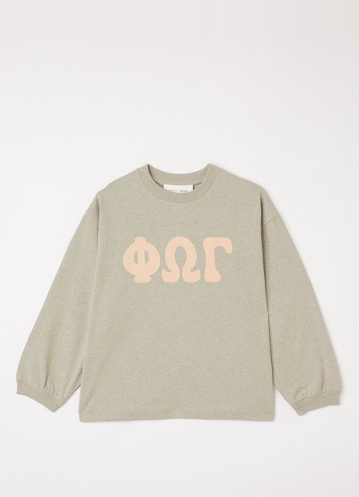 Fear of God Essentials Longsleeve met front- en backprint - voorkant lindegroen