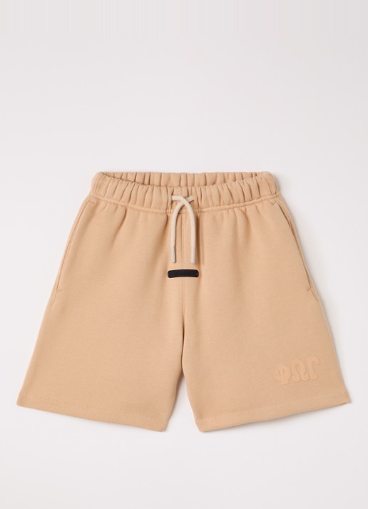 Fear of God Essentials Straight fit korte joggingbroek met logo - voorkant camel