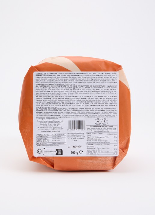 Fiasconaro Cioccolato panettone met chocolade druppels 500 gram - voorkant 2 undefined