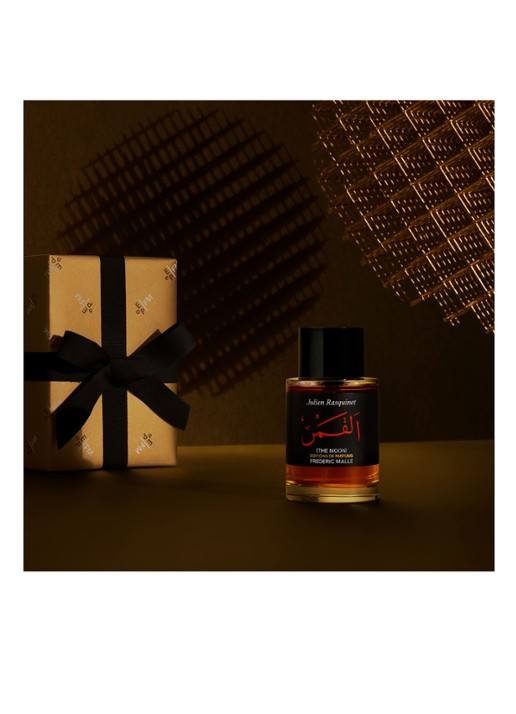 Frederic Malle The Moon Eau de Parfum - detail 5 undefined