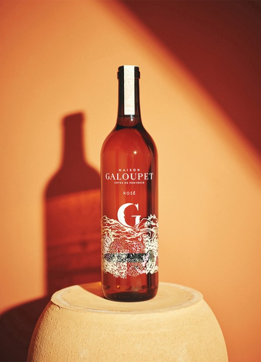 Galoupet G by Galoupet wijn 750 ml - detail 2 undefined