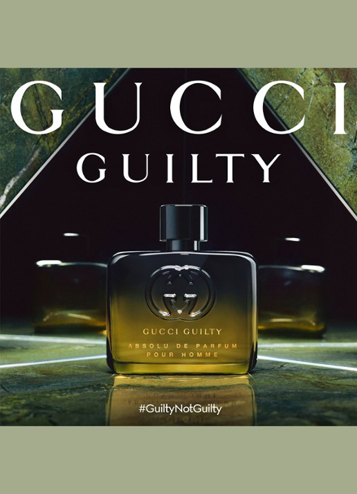 Gucci Guilty Absolu de Parfum pour Homme - detail 4 undefined