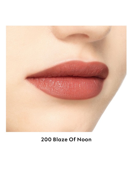 Gucci Rouge à Lèvres Satin - lipstick - detail 5 200 blaze of noon
