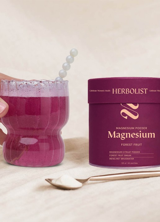Herbolist Herbolist Magnesium poeder - Forest fruit 55 gram - voorkant 3 undefined