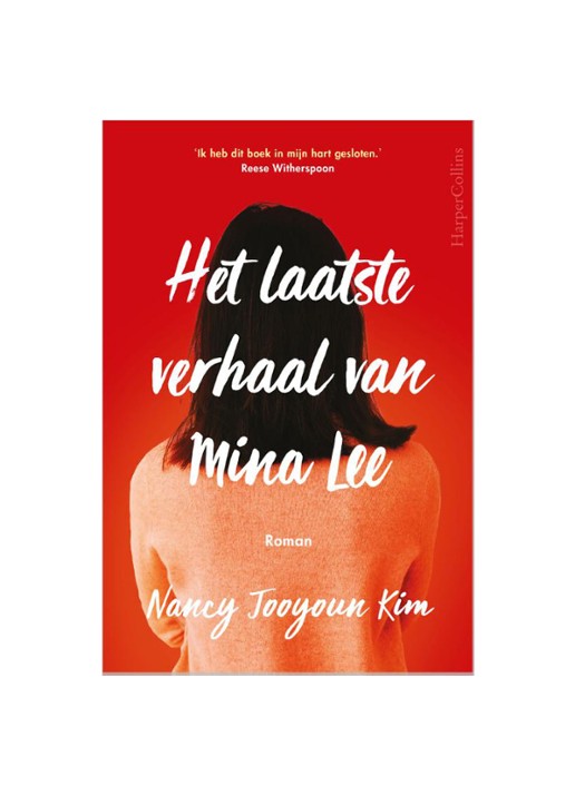 Het laatste verhaal van Mina Lee - voorkant undefined