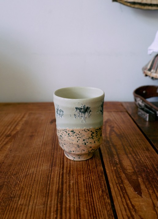 HKliving Mok 9,2 cm - achterkant groen