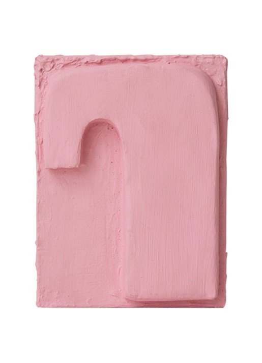 HKliving Pocket Exhibit: Crave wandelement 16 x 12 cm - voorkant 5 roze