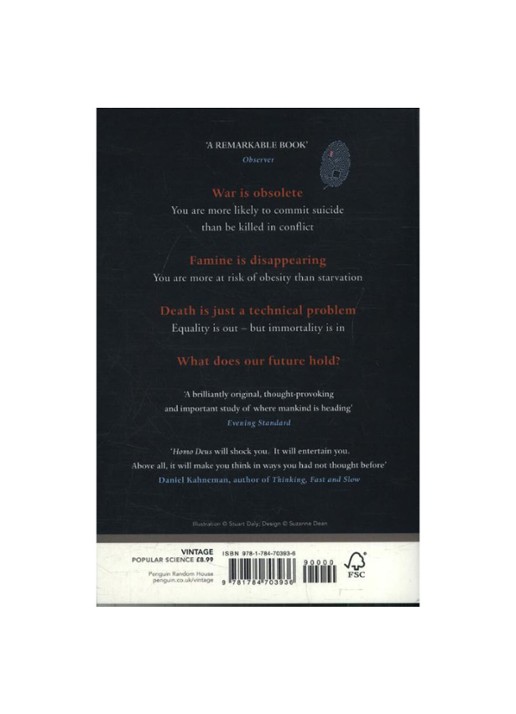 Homo Deus - detail 2 undefined