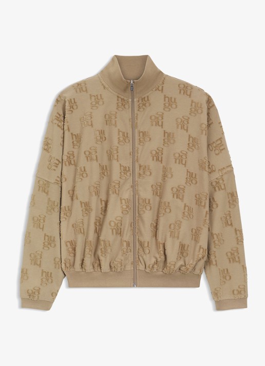 HUGO Sweatvest met logo - voorkant 4 light /pastel brown-232 / bruin