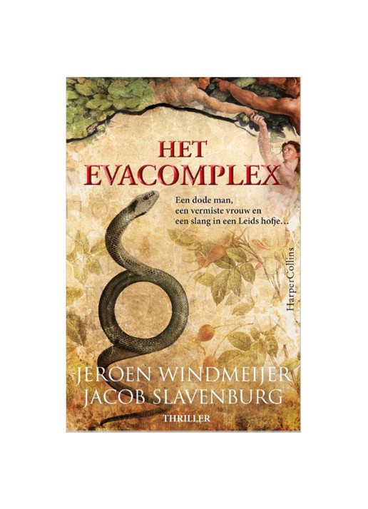 Jeroen Windmeijer, Jacob Slavenburg EVACOMPLEX