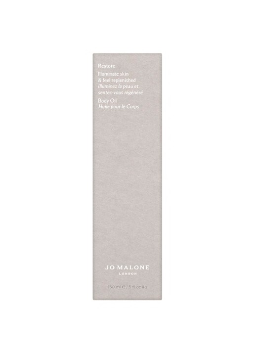 Jo Malone London Body Oil Restore - huidolie - voorkant 2 undefined
