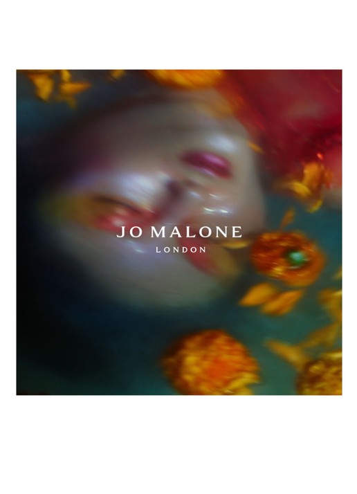 Jo Malone London Jasmine Sambac & Marigold Cologne - detail 7 undefined