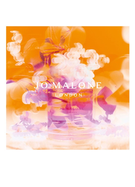 Jo Malone London Travel Trio - Limited Edition Cologne - detail 2 undefined