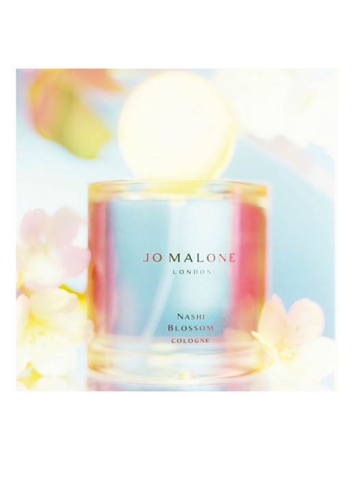 Jo Malone London Travel Trio - Limited Edition Cologne - detail 3 undefined