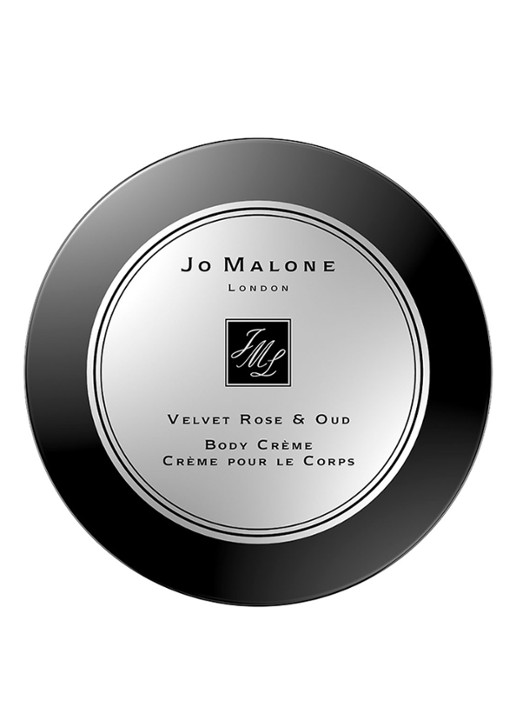 Jo Malone London Velvet Rose & Oud Bodycrème - bodycream - voorkant 2 undefined