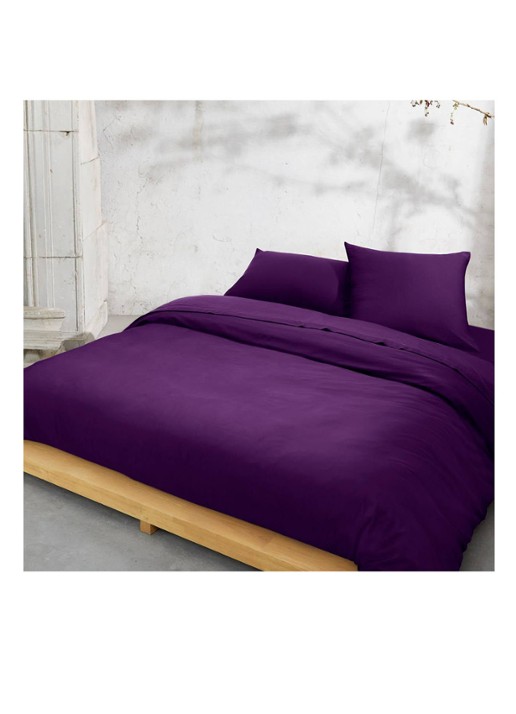 KENZO Iconic dekbedovertrek van katoensatijn 300TC - exclusief kussenslopen - detail 7 aubergine