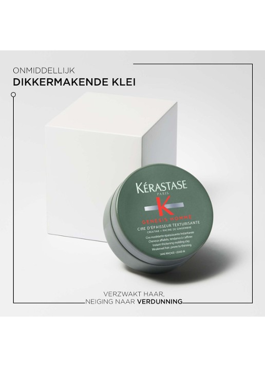 Kérastase Genesis Homme Cire d'Épaisseur Texturisante - wax - voorkant 2 undefined