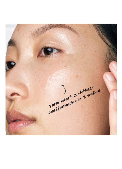 Kiehl's Ultra Pure High-Potency 5% Niaciamide Serum - detail 2 undefined
