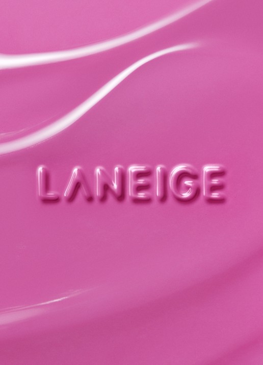 Laneige Lip Sleeping Mask - lipmasker - detail 6 gummy bear