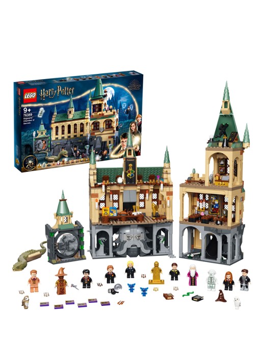 LEGO Harry Potter Zweinstein Geheime Kamer set - 76389 - detail bruin
