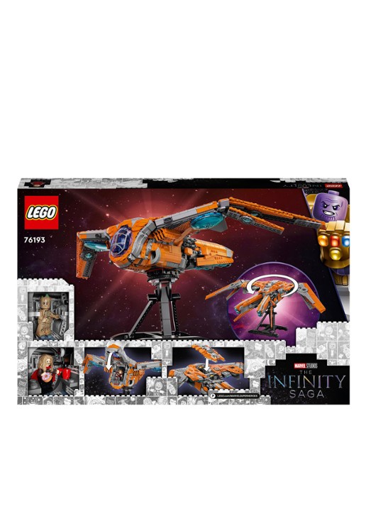 LEGO Het schip van de Guardians - 76193 - detail 7 orange