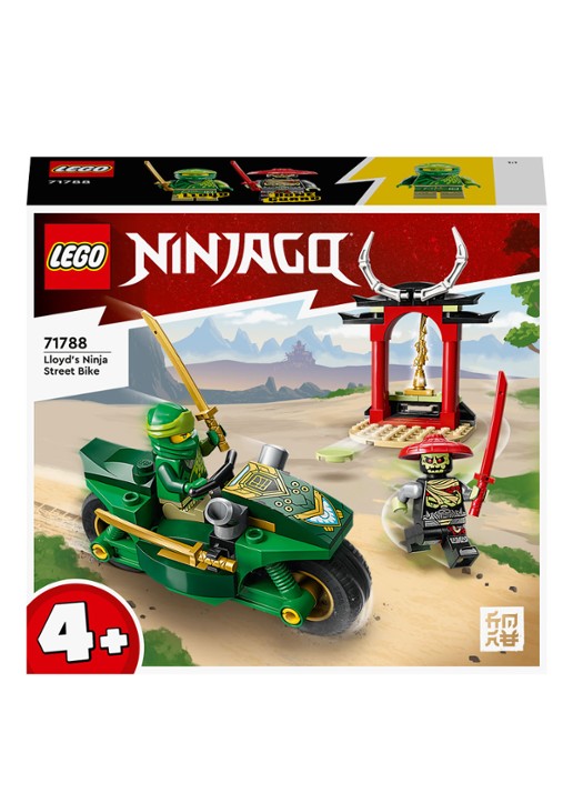 LEGO Lloyds Ninja motor - 71788 - voorkant multicolor