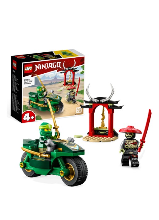 LEGO Lloyds Ninja motor - 71788 - voorkant 2 multicolor