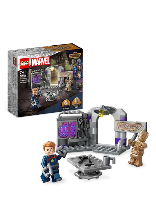 LEGO Marvel Guardians of the Galaxy hoofdkwartier bouwset - 76253 - voorkant 4 multicolor