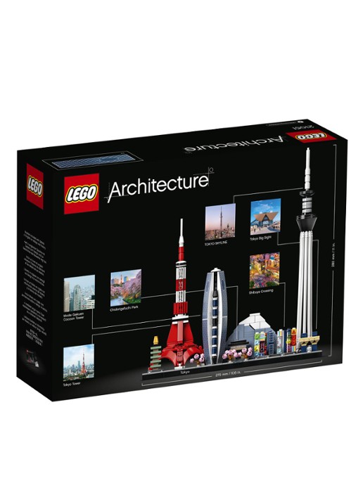 LEGO Tokio - 21051 - detail 3 undefined