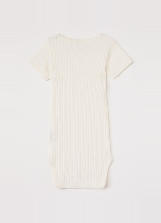 Lil 'Atelier NBFHaldis romper met ribstructuur - voorkant 2 ivoor