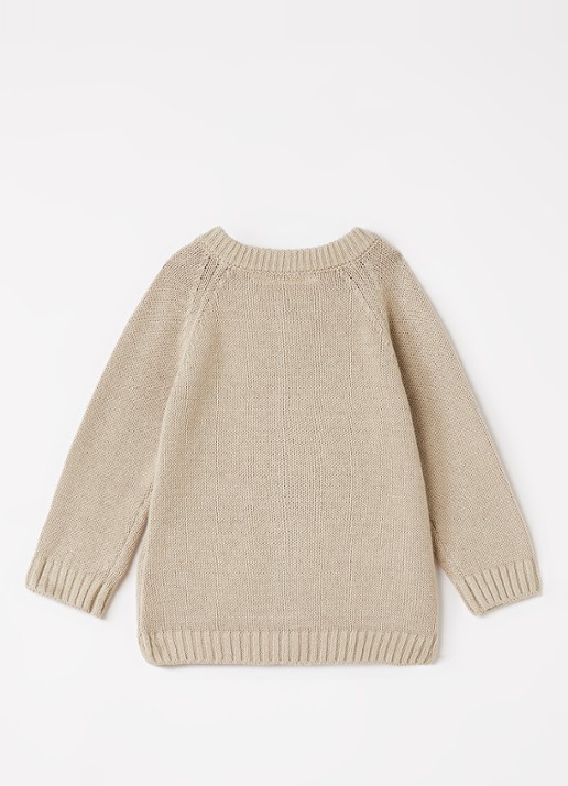 Lil 'Atelier NBMFogon grofgebreid vest - achterkant 4 beige