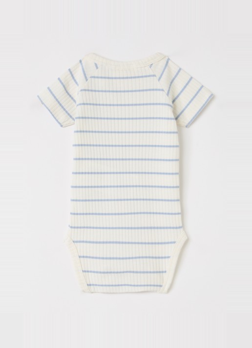 Lil 'Atelier NBMKail romper met streepprint - voorkant 2 ivoor