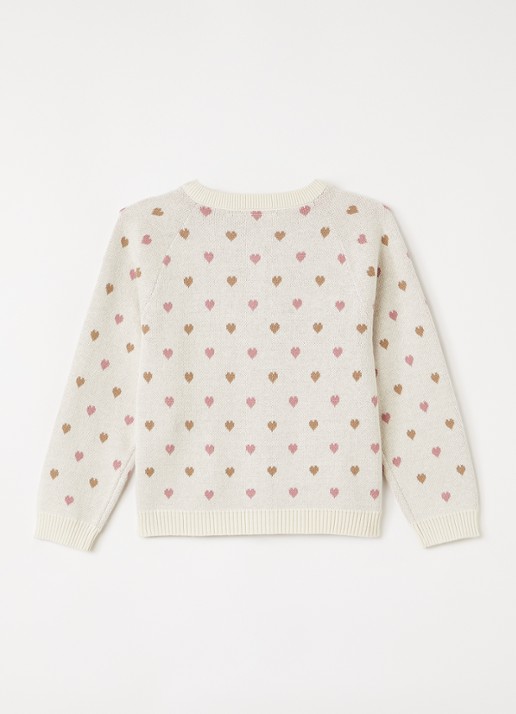Lil 'Atelier NMFSaran fijngebreid vest met ingebreid patroon - achterkant grijs
