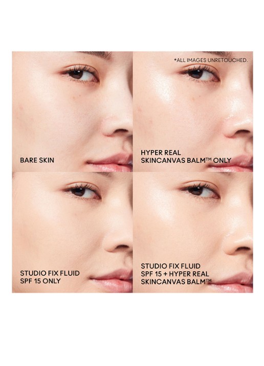M·A·C Mini Hyper Real SkinCanvas Balm™ Moisturizing Cream - travel size moisturizer - detail 5 undefined