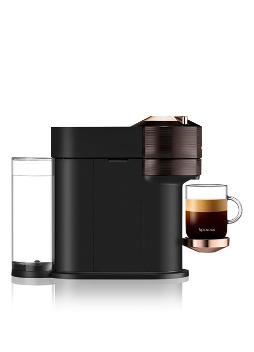 Magimix Vertuo Next Premium Nespresso machine 11708 - detail 3 donkerbruin