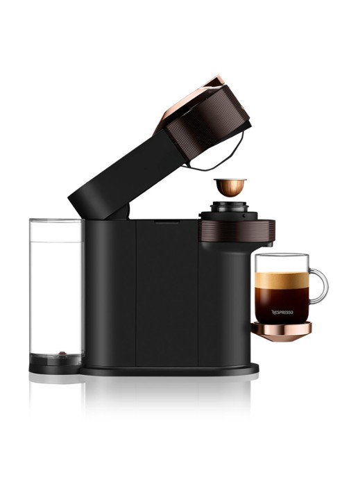 Magimix Vertuo Next Premium Nespresso machine 11708 - detail 5 donkerbruin
