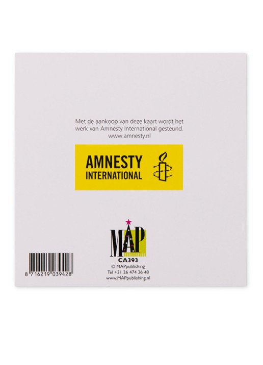 MAP Publishing Amnesty International, Kerstbal Merry Christmas - 1 design - Kerstkaart met envelop set van 8 - detail steenrood
