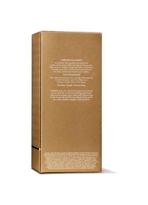 Molton Brown Mesmerising Oudh Accord & Gold Precious Bathing Oil - badolie - detail 2 undefined