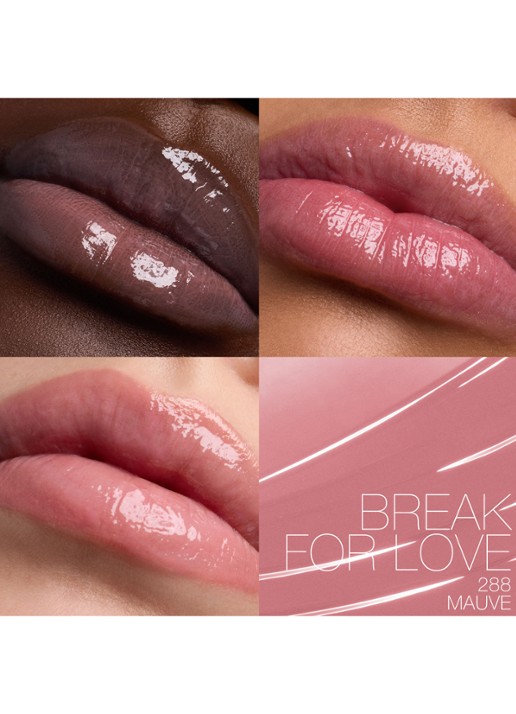 NARS Afterglow Lip Shine - lipgloss - achterkant break for love