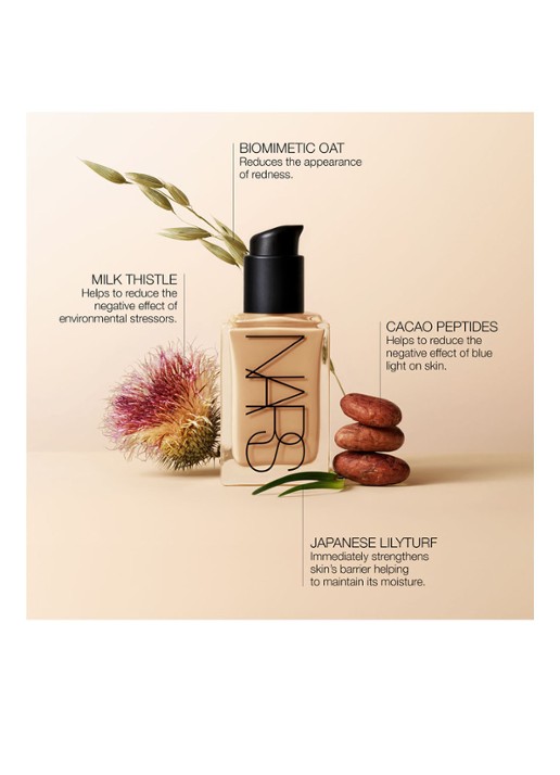 NARS Light Reflecting Foundation - detail 5 aruba
