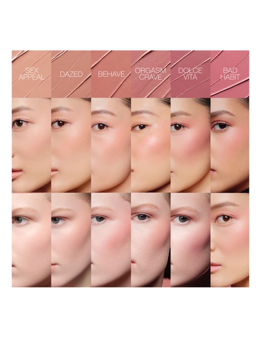 NARS The Multiple - detail 6 swing