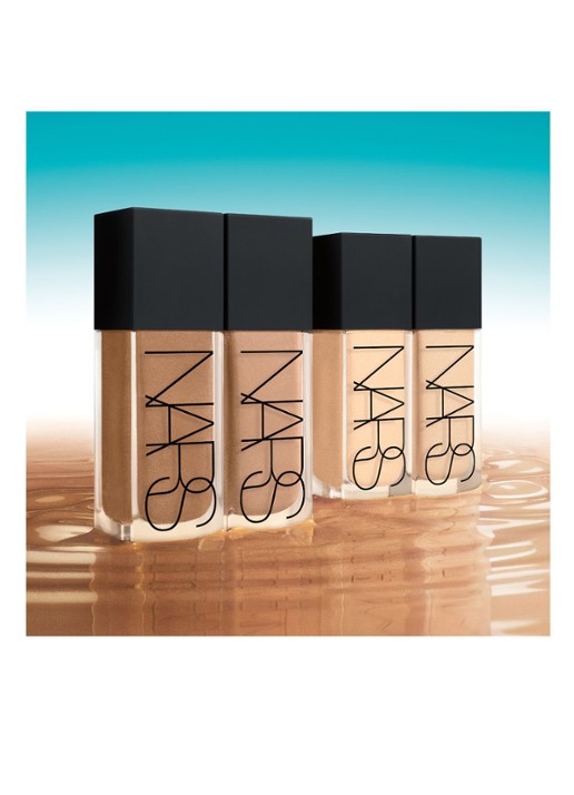 NARS Tinted Glow Booster - highlighter - voorkant 2 tangsi